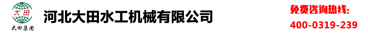 河北尊龙凯时机械有限公司